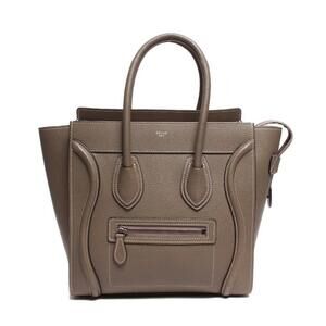 Celine Luggage Shopper Leather Handbag Khaki Green Greige